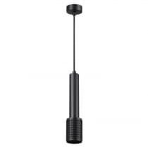Подвесной светильник ODEON LIGHT MEHARI 4238/1