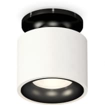 Точечный светильник Ambrella Techno Spot XS7510061