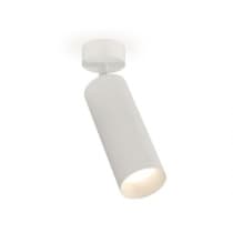 Спот XM XM6342001 Ambrella