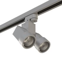 Трековый светильник Lightstar Illumo X2 A1T051030
