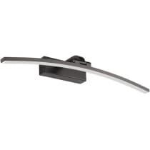 Настенный светильник Zortes Bow ZRS.79603.8