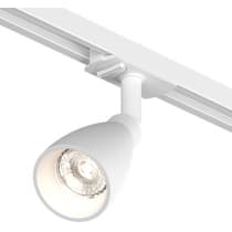 Трековый светильник Denkirs BELL DK6050-WH