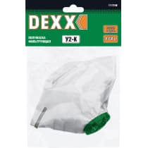Полумаска фильтрующая DEXX, "У2-К", FFP1 11170_z01