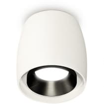 Точечный светильник Ambrella Techno Spot XS1141002