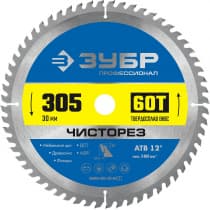 ЗУБР Чисторез 305 x 30мм 60Т, диск пильный по дереву 36905-305-30-60_z01