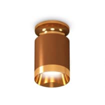 Точечный светильник Techno Spot XS6304130 Ambrella