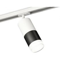 Трековый светильник Ambrella TRACK SYSTEM XT7402093