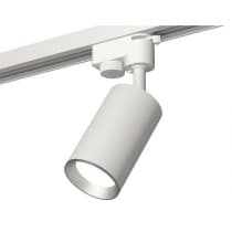 Трековый светильник Track System XT6322004 Ambrella