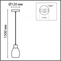 Подвесной светильник Lumion Ice 6562/1A