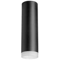Потолочный светильник Lightstar Rullo R649780