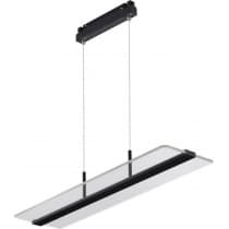 Трековый светильник Novotech Flum 358994