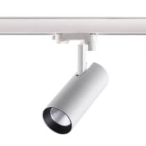 Трехфазный трековый светодиодный светильник IP20 LED 20W 220-240V HELIX 358255 PORT NT19 046 белый