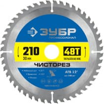 ЗУБР Чисторез 210 x 30мм 48Т, диск пильный по дереву 36905-210-30-48_z01