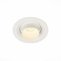 Точечный светильник Zoom ST701.538.07 ST Luce