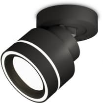 Спот Ambrella Techno Spot XM8102023