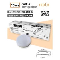 Ecola Light GX53 LED 11,5W Tablet 220V 6400K 27x75 матовая 30000h (1 из ч/б уп. по 10) 10000 T5DD11ELC