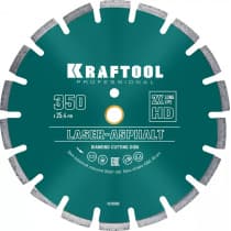 LASER-ASPHALT 350 мм, диск алмазный отрезной по асфальту, KRAFTOOL 36687-350