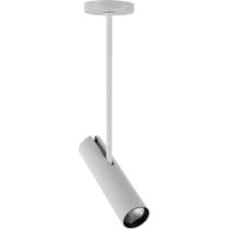 Светильник накладной светодиодный для акцентного освещения, спот поворотный FERON AL524, 30W, цвет белый 32705