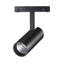 Трековый светильник для низков. шинопровода IP20 LED 4000K 12W 48V FLUM 358422 SHINO NT20 028 черн