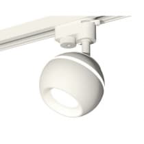 Трековый светильник Track System XT1101001 Ambrella
