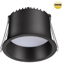 Точечный светильник Novotech Tran 359235