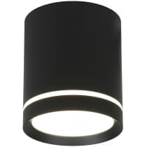 Точечный светильник Omnilux Capurso OML-102439-05
