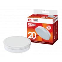 Лампа светодиодная LED-GX70-VC 20Вт 230В 6500К 1600Лм IN HOME 4690612021539