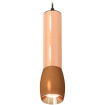 Подвесной светильник Ambrella Techno Spot XP1124001