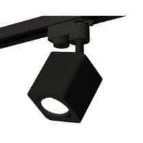 Трековый светильник Track System XT7813010 Ambrella