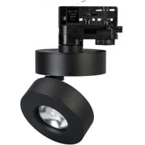 Трековый светильник Arlight MONA 024996(2)