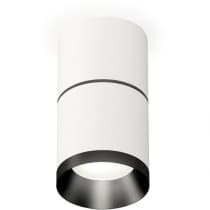 Точечный светильник Ambrella Techno Spot XS7401181