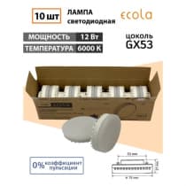Ecola GX53 LED Premium 12,0W Tablet 220V 6000K матовая 27x75 (1 из ч/б уп. по 10) T5RD12ELC