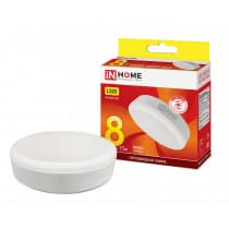 Лампа светодиодная LED-GX53-VC 8Вт 230В 3000К 640Лм IN HOME 4690612020723