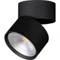 Светильник накладной светодиодный для акцентного освещения, спот поворотный FERON AL520, 25W, (белый) 32464