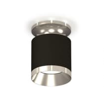 Точечный светильник Techno XS7402082 Ambrella