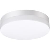 Настенный светильник уличный Novotech Opal 358881