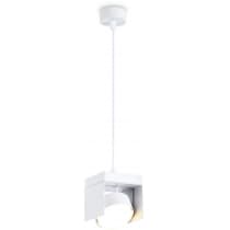 Подвесной светильник Ambrella TECHNO SPOT TN70852