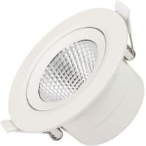 Точечный светильник Arlight POLAR 032311