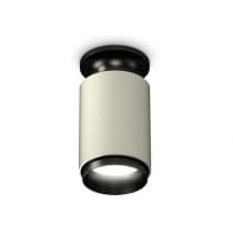 Точечный светильник Techno Spot XS6314080 Ambrella