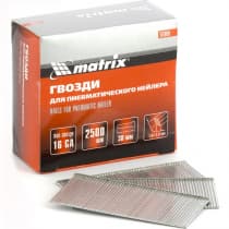 Гвозди для пневматического нейлера 16GA, сечение 1,6 х 1,4, длина 38 мм, 2500 шт Matrix 57609