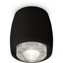 Точечный светильник Ambrella Techno Spot XS1142020