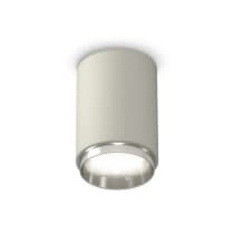 Точечный светильник Techno Spot XS6314022 Ambrella
