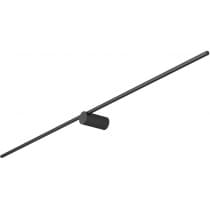 Настенный светильник Arlight VINCI 036930