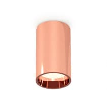 Точечный светильник Techno Spot XS6326001 Ambrella