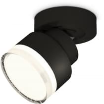 Спот Ambrella TECHNO SPOT XM8102028