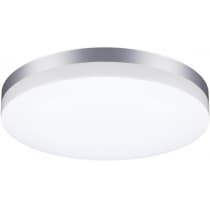 Настенный светильник уличный Novotech Opal 358891