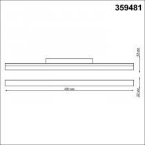 Трековый светильник Novotech Flum 359481