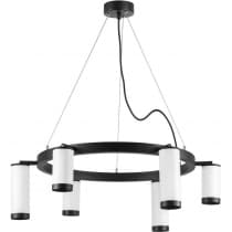 Подвесной светильник Lightstar Rullo LR0163638637
