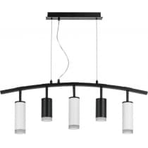 Подвесной светильник Lightstar Rullo LR7353728630