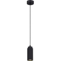 Подвесной светильник ST Luce Kendo SL1213.403.01